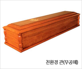 funeral_coffin